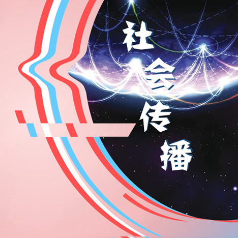 團(tuán)隊(duì)團(tuán)建 戶(hù)外團(tuán)隊(duì)