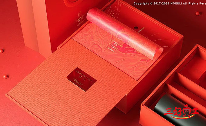 企業(yè)創(chuàng)意禮品定制對公司有哪些意義?