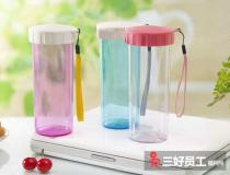 關于定制水杯，不同場合也有不同選擇
