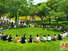 企業旅游福利成雞肋 如何活用旅游福利？