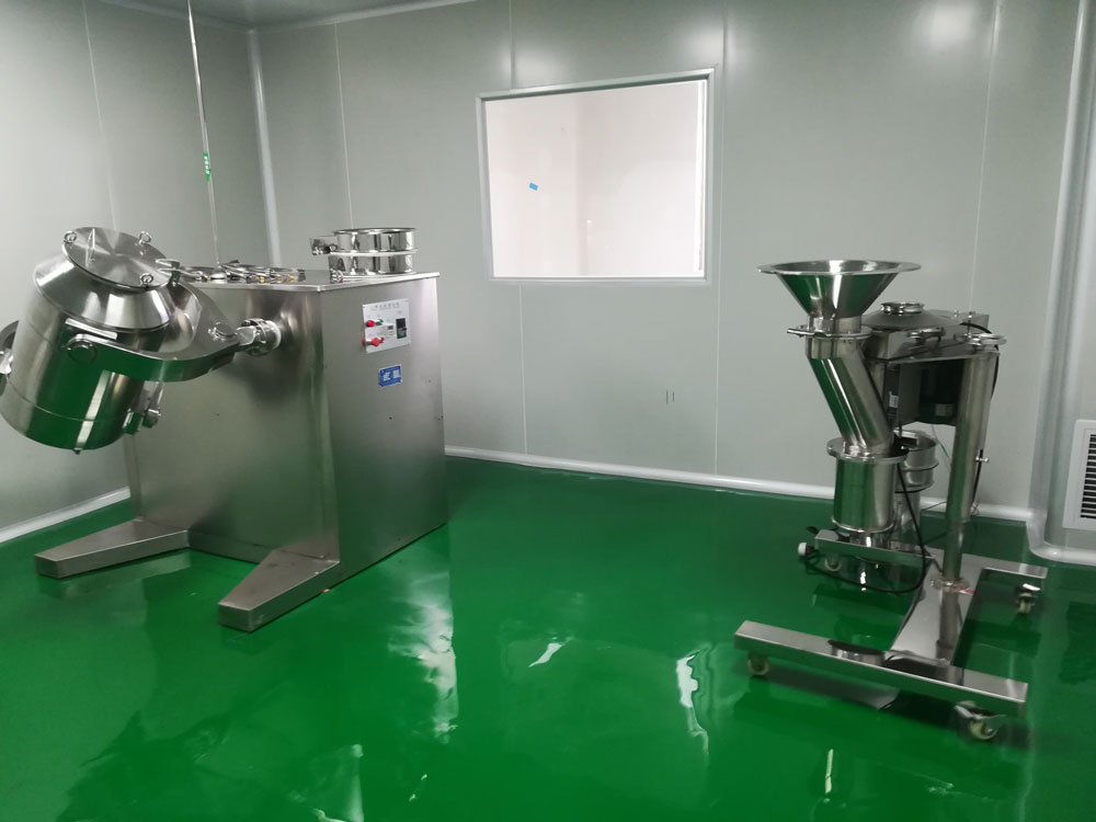 江西人初健康用品有限公司三維混合機和整粒機