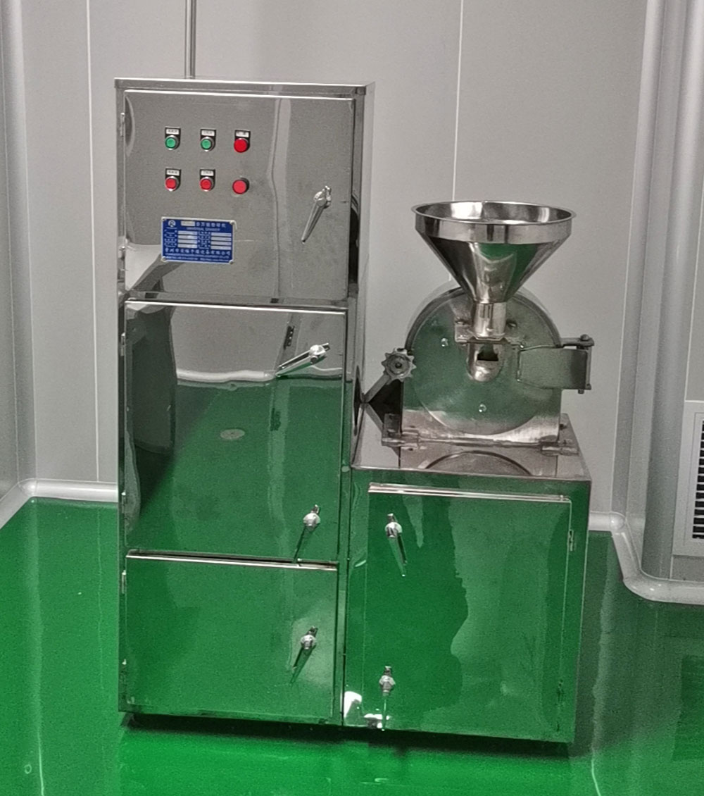 江西人初健康用品有限公司萬能粉碎機